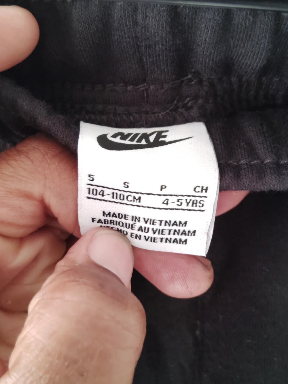 Nike Kids Black Logo Jogger Pants